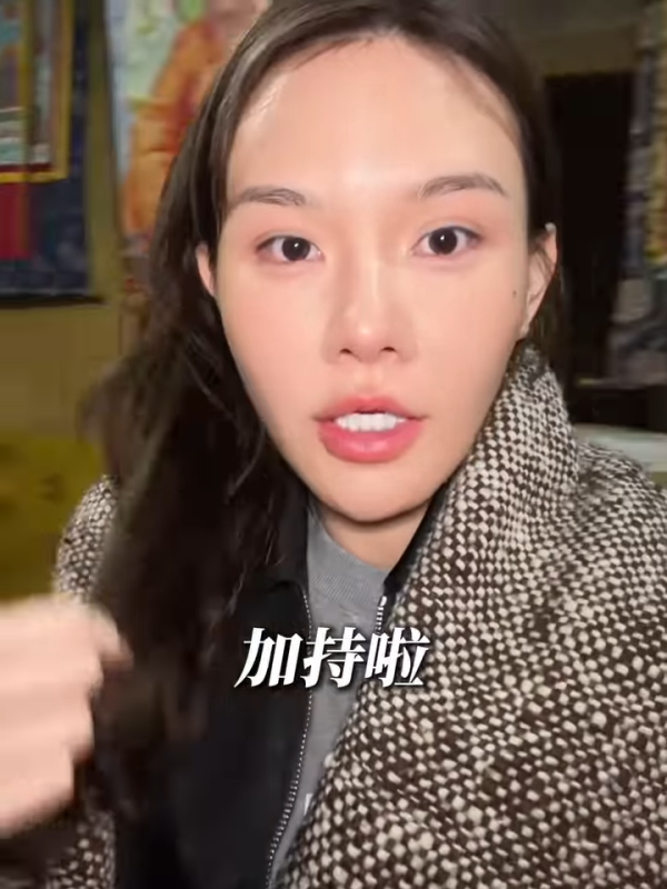 伍索马清扬甜蜜游不丹10日之旅！大方出镜高调放闪！晒祈福法事获喇嘛开光加持