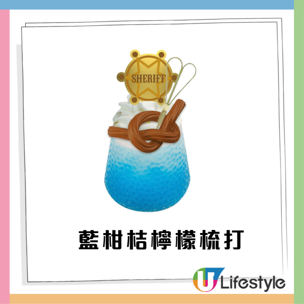 史迪仔 x 唐老鴨全新「西部大冒險」主題店登場！一招免費拎限量精品 玻璃碟/陶瓷杯/購物袋