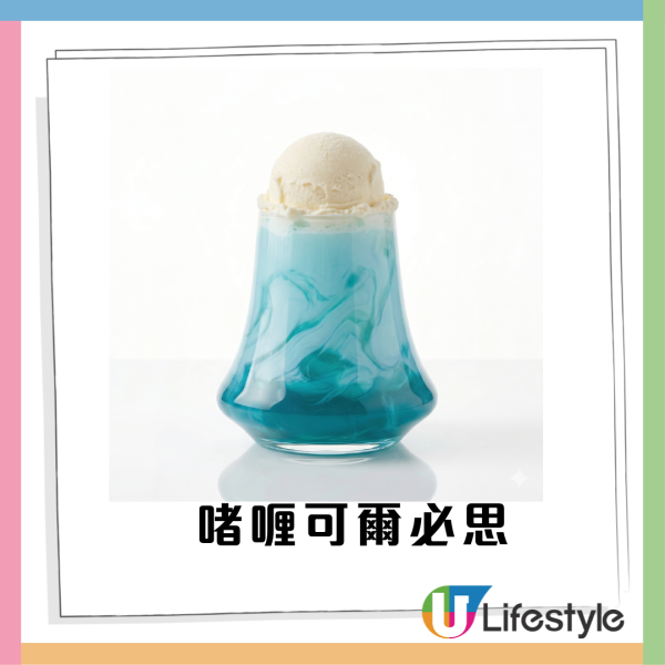 史迪仔 x 唐老鴨全新「西部大冒險」主題店登場！一招免費拎限量精品 玻璃碟/陶瓷杯/購物袋