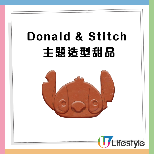 迪士尼唐老鴨聯乘史迪仔西部主題Cafe  送過20款獨家精品/陶瓷杯/吊飾