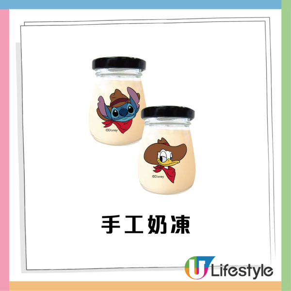史迪仔 x 唐老鴨全新「西部大冒險」主題店登場！一招免費拎限量精品 玻璃碟/陶瓷杯/購物袋