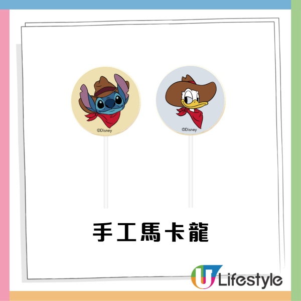 史迪仔 x 唐老鴨全新「西部大冒險」主題店登場！一招免費拎限量精品 玻璃碟/陶瓷杯/購物袋