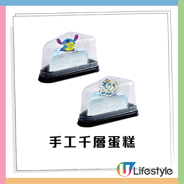 史迪仔 x 唐老鴨全新「西部大冒險」主題店登場！一招免費拎限量精品 玻璃碟/陶瓷杯/購物袋