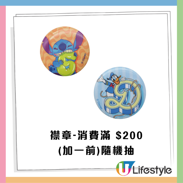 史迪仔 x 唐老鴨全新「西部大冒險」主題店登場！一招免費拎限量精品 玻璃碟/陶瓷杯/購物袋