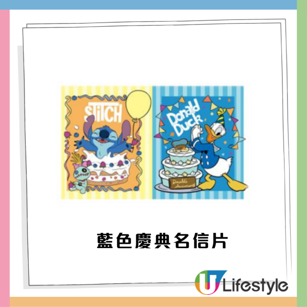 迪士尼唐老鴨聯乘史迪仔西部主題Cafe  送過20款獨家精品/陶瓷杯/吊飾
