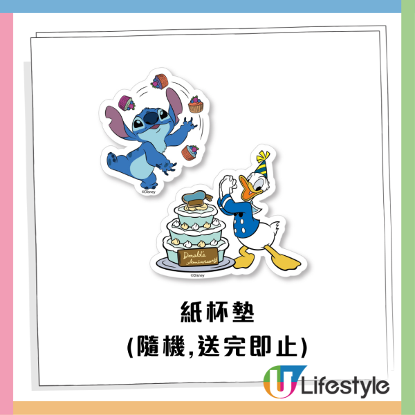 史迪仔 x 唐老鴨全新「西部大冒險」主題店登場！一招免費拎限量精品 玻璃碟/陶瓷杯/購物袋