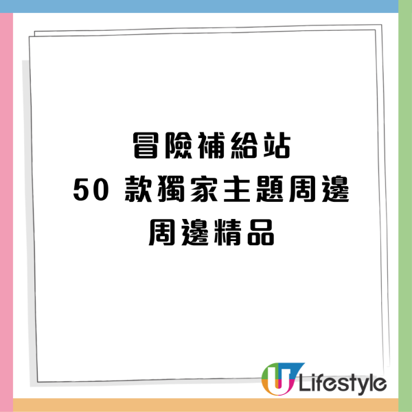 迪士尼唐老鴨聯乘史迪仔西部主題Cafe  送過20款獨家精品/陶瓷杯/吊飾