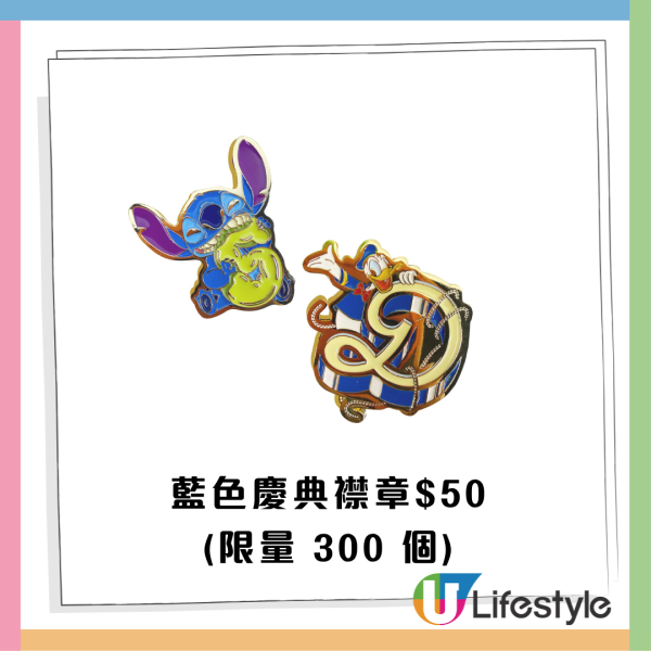 迪士尼唐老鴨聯乘史迪仔西部主題Cafe  送過20款獨家精品/陶瓷杯/吊飾