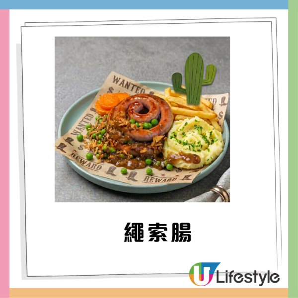 史迪仔 x 唐老鴨全新「西部大冒險」主題店登場！一招免費拎限量精品 玻璃碟/陶瓷杯/購物袋