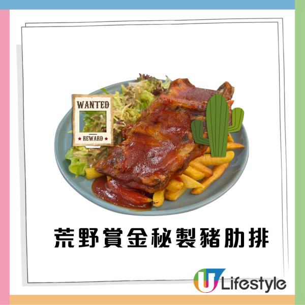史迪仔 x 唐老鴨全新「西部大冒險」主題店登場！一招免費拎限量精品 玻璃碟/陶瓷杯/購物袋