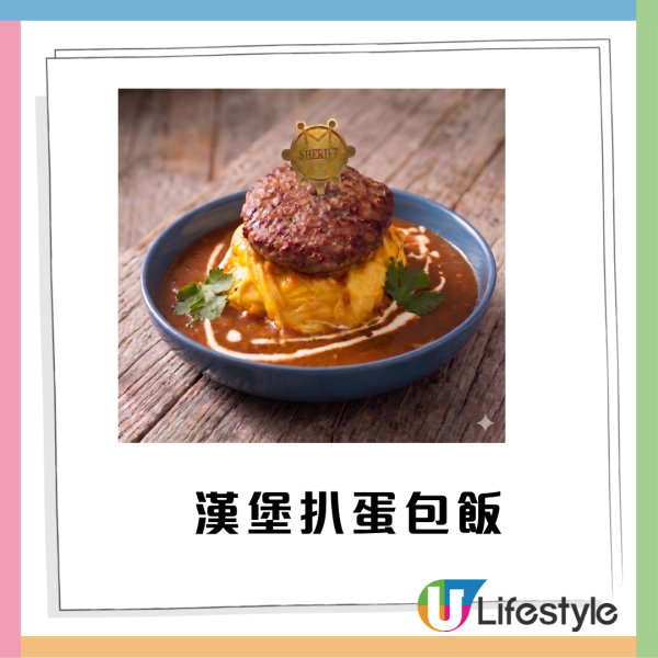 史迪仔 x 唐老鴨全新「西部大冒險」主題店登場！一招免費拎限量精品 玻璃碟/陶瓷杯/購物袋