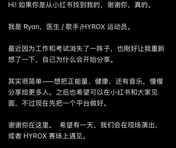 圖源： Facebook@ryanhkcheung