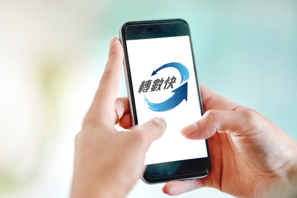 2026最新诈骗排行榜 - 第6名｜假客服解除诈骗