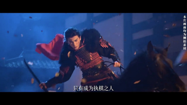張凌赫新劇《歸鸞》什麼時候播？官方宣佈演出陣容！劇集未播先紅引期待