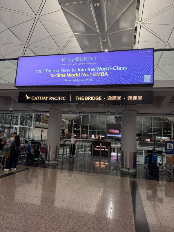 內地人列三大原因香港燈光靚過內地 網民：一過關就感覺到分別！ 