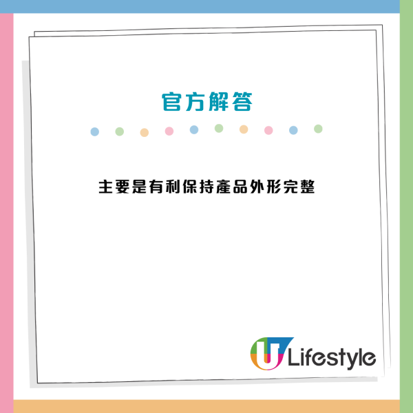 雀巢咖啡罐點解特別硬？官方揭沒有用薄鋁罐真相 拆解1大隱藏作用
