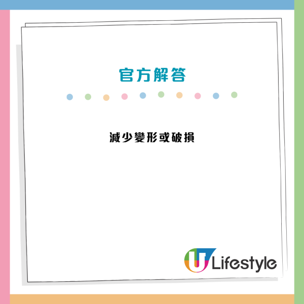 雀巢咖啡罐點解特別硬？官方揭沒有用薄鋁罐真相 拆解1大隱藏作用