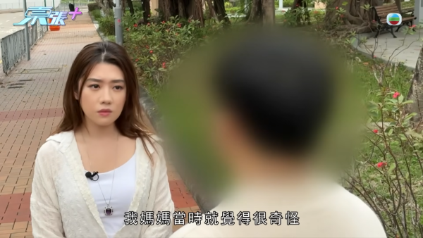 東張西望|陰陽師「300隻鬼」終極真相揭盅!受害人清醒憶述恐怖細節 聽到3個字變瘋癲