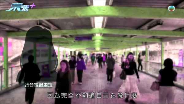 東張西望|陰陽師「300隻鬼」終極真相揭盅!受害人清醒憶述恐怖細節 聽到3個字變瘋癲