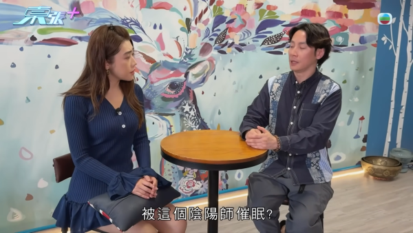 東張西望｜陰陽師「300隻鬼」終極真相揭盅！受害人清醒憶述恐怖細節 聽到3個字變瘋癲