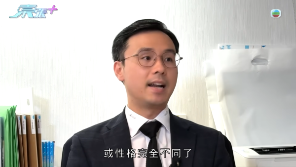 東張西望|陰陽師「300隻鬼」終極真相揭盅!受害人清醒憶述恐怖細節 聽到3個字變瘋癲