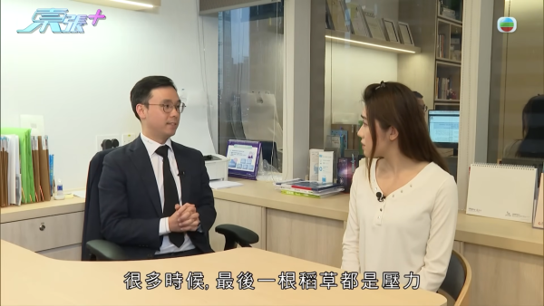 東張西望|陰陽師「300隻鬼」終極真相揭盅!受害人清醒憶述恐怖細節 聽到3個字變瘋癲