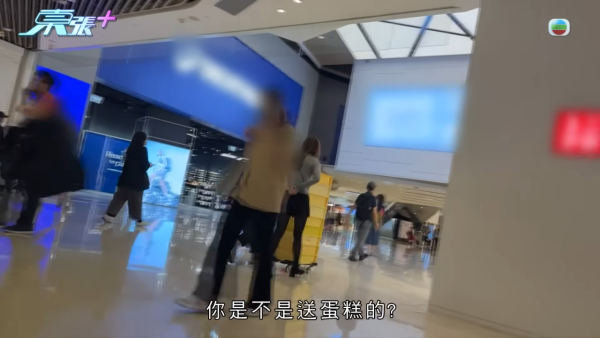 東張西望｜陰陽師「300隻鬼」終極真相揭盅！受害人清醒憶述恐怖細節 聽到3個字變瘋癲
