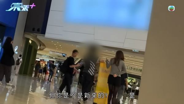 東張西望｜陰陽師「300隻鬼」終極真相揭盅！受害人清醒憶述恐怖細節 聽到3個字變瘋癲