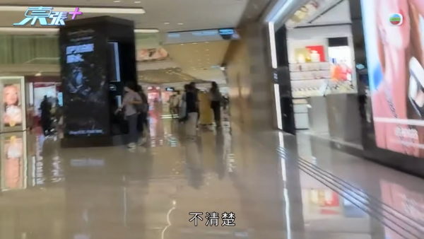 東張西望｜陰陽師「300隻鬼」終極真相揭盅！受害人清醒憶述恐怖細節 聽到3個字變瘋癲