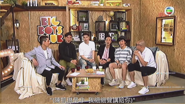 38岁谢永豪宣布离巢TVB结束13年宾主关系!IG长文告别:我们江湖再见