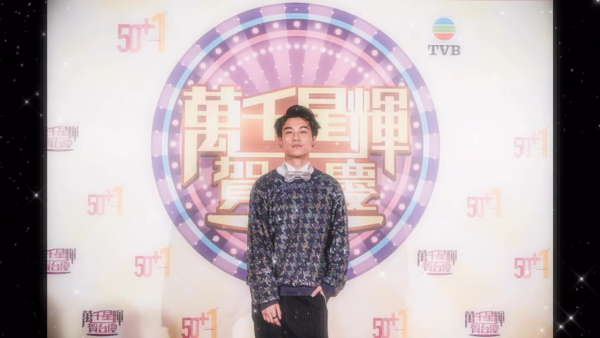38岁谢永豪宣布离巢TVB结束13年宾主关系!IG长文告别:我们江湖再见