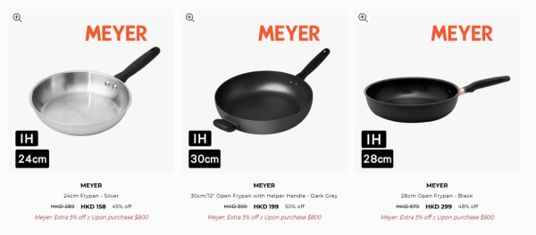 美亞廚具開倉低至1折！平底鍋/中式鑊/廚刀$79起！5月限定不銹鋼廚具祭 最平$139買到