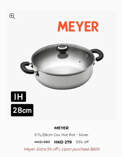 美亞廚具開倉低至1折！平底鍋/中式鑊/廚刀$79起！5月限定不銹鋼廚具祭 最平$139買到