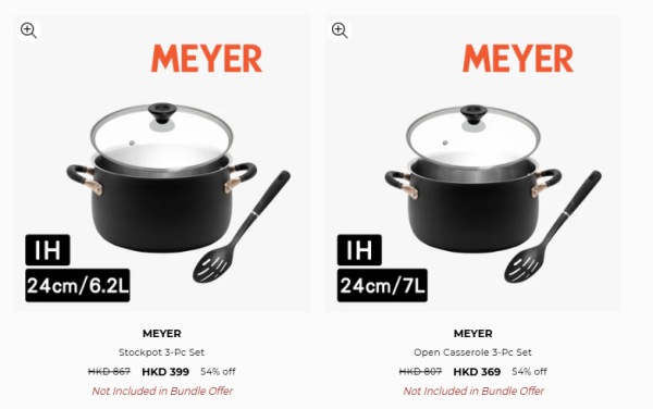 美亞廚具開倉低至1折！平底鍋/中式鑊/廚刀$79起！5月限定不銹鋼廚具祭 最平$139買到