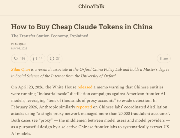 1美金任用ChatGPT 5.4？中國學生靠1招日燒逾億Token！揭內地AI代理中轉站機制【2風險注意】