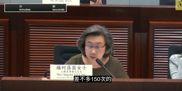 17万公务员铁饭碗动摇？惊爆拟引入“拉Curve”机制 逾8000人恐被“冻薪”！