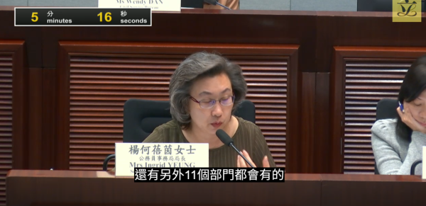 17万公务员铁饭碗动摇？惊爆拟引入“拉Curve”机制 逾8000人恐被“冻薪”！