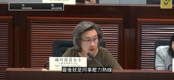 公務員獲2.7萬元旅行津貼！議員倡改派現金/消費券 局長親解拒絕原因