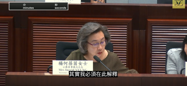公務員獲2.7萬元旅行津貼！議員倡改派現金/消費券 局長親解拒絕原因