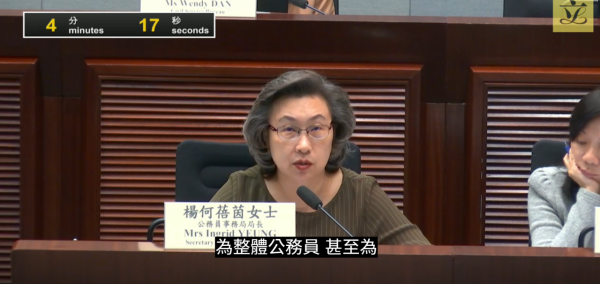 公務員獲2.7萬元旅行津貼！議員倡改派現金/消費券 局長親解拒絕原因