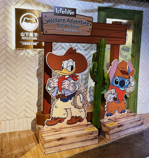 史迪仔 x 唐老鴨全新「西部大冒險」主題店登場！一招免費拎限量精品 玻璃碟/陶瓷杯/購物袋