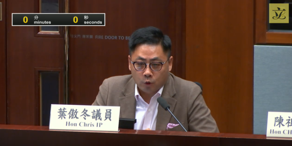 公務員獲2.7萬元旅行津貼！議員倡改派現金/消費券 局長親解拒絕原因