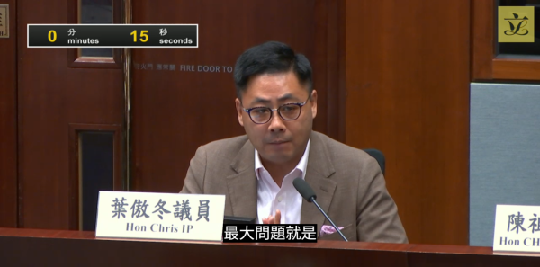 公務員獲2.7萬元旅行津貼！議員倡改派現金/消費券 局長親解拒絕原因