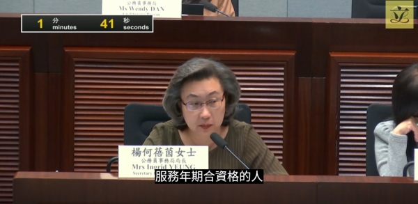 公務員獲2.7萬元旅行津貼！議員倡改派現金/消費券 局長親解拒絕原因