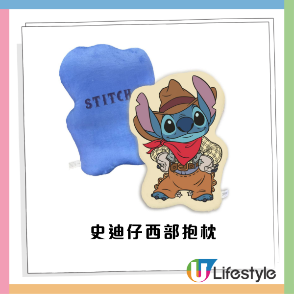 史迪仔 x 唐老鴨全新「西部大冒險」主題店登場！一招免費拎限量精品 玻璃碟/陶瓷杯/購物袋