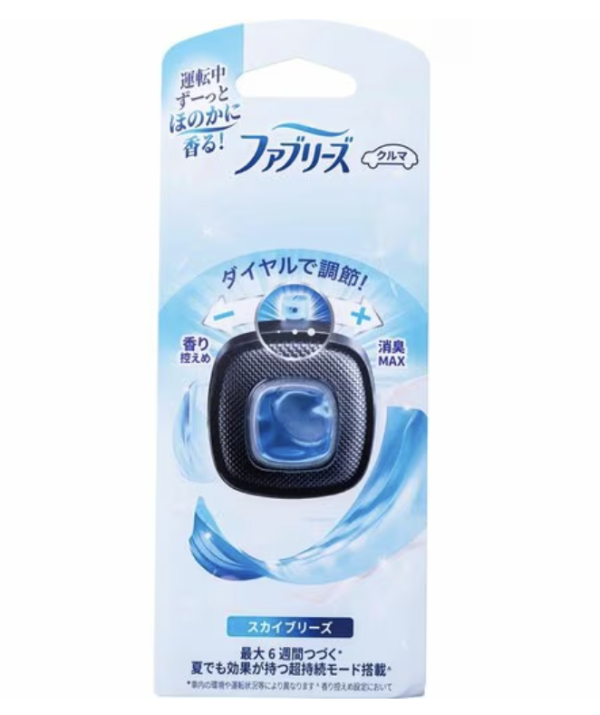 日本權威實測11款車用除臭劑︰1款性價比極低消臭弱 P&G這款最有效$0.4/日+防伏清單