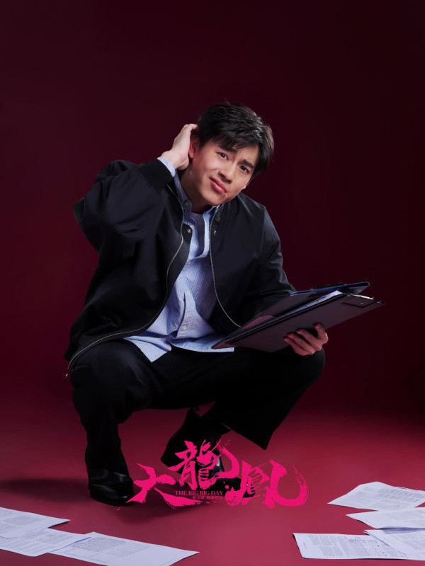 大龍鳳舞台劇2026｜公開發售加開9場購票詳情！票價/座位表/場地交通 (不斷更新)