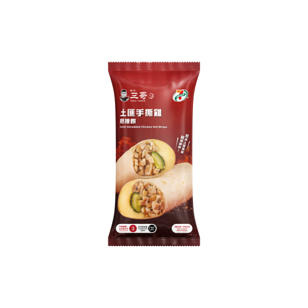 譚仔三哥首度聯乘7-Eleven！大推9款限時獨家新品 土匪雞髀／麻辣3小辣燒賣／10小辣溏心蛋／水煮冷麵24小時食到