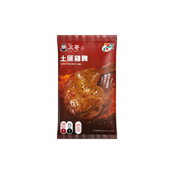 譚仔三哥首度聯乘7-Eleven！大推9款限時獨家新品 土匪雞髀／麻辣3小辣燒賣／10小辣溏心蛋／水煮冷麵24小時食到