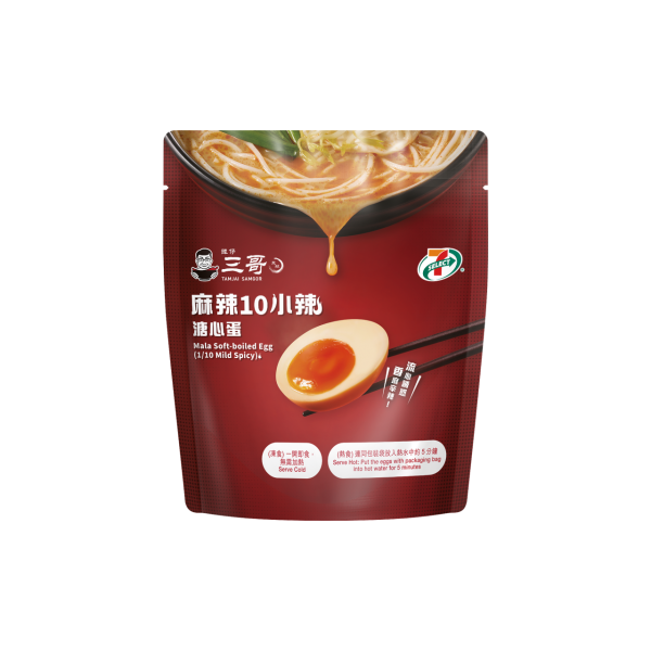 譚仔三哥首度聯乘7-Eleven！大推9款限時獨家新品 土匪雞髀／麻辣3小辣燒賣／10小辣溏心蛋／水煮冷麵24小時食到
